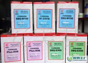 田菱W200B水性感光胶,进口液体壁纸感光胶_印刷_世界工厂网中国产品信息库