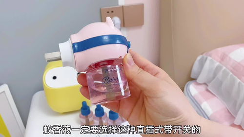 母婴安全与居家守护 专业蚊香液品牌的选择之道