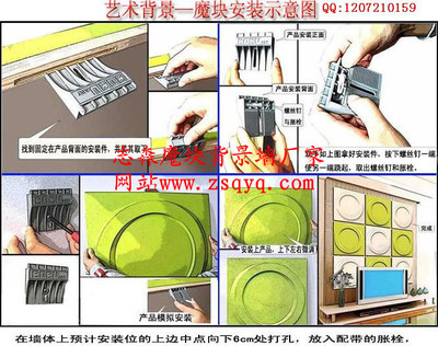 液体壁纸与硅藻泥 现代墙面装饰的环保艺术