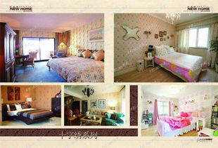 莱州比美特液体壁纸 墙面装饰的艺术新风尚