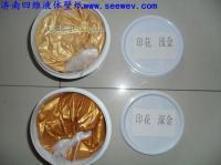 供应平阳市萧江镇四维液体壁纸模具 厂家加盟与效果图定制服务详解