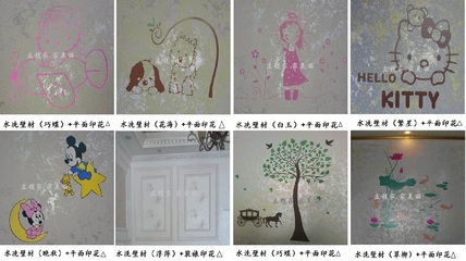 立镁家艺术漆之意立壁彩 点彩艺术涂料，焕新家居液体壁纸新体验