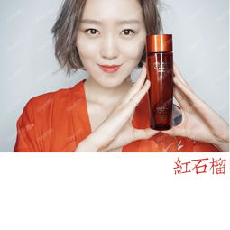 雅诗兰黛红石榴鲜润双萃液 解析瑞丽网化妆品库热门单品